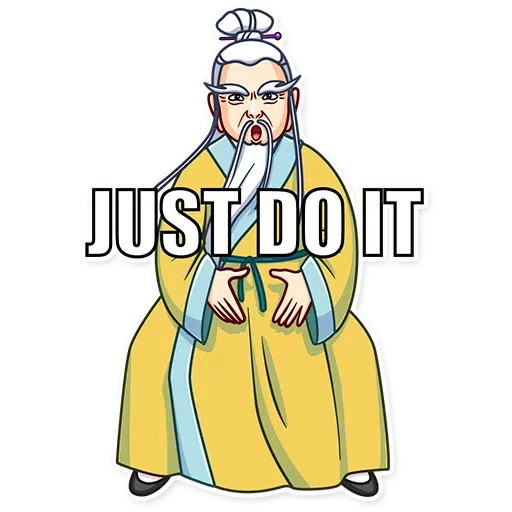 Old Ancestral - Sticker 13