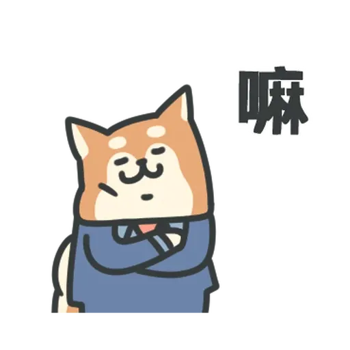 Doggo - Sticker 22