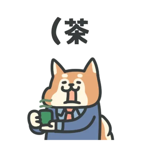 Doggo - Sticker 17