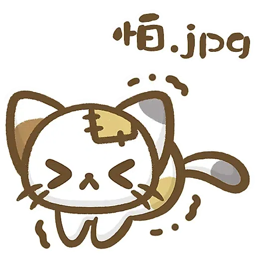 Cat - Sticker 18