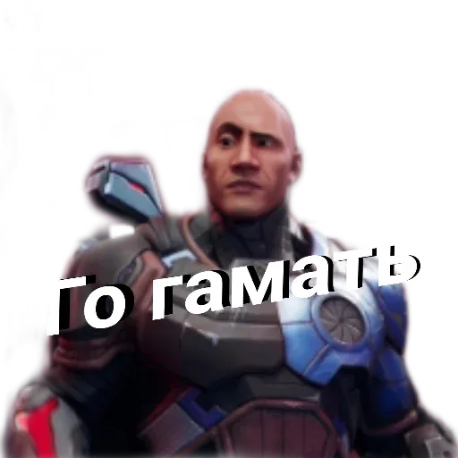 Стикеры со Скалой - Sticker 19