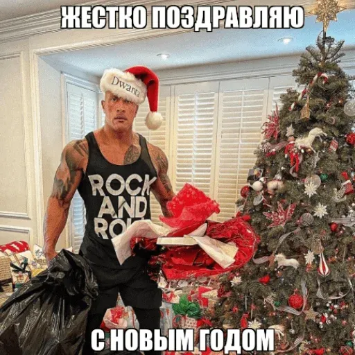 Стикеры со Скалой - Sticker 23