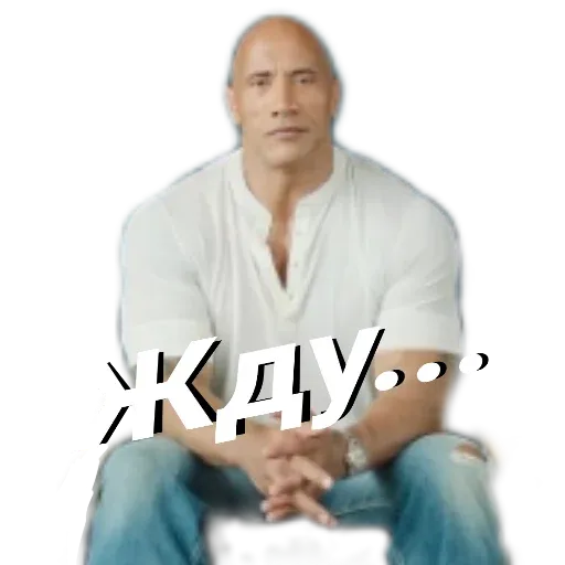 Стикеры со Скалой - Sticker 14