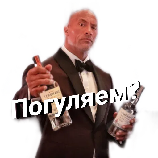 Стикеры со Скалой - Sticker 20