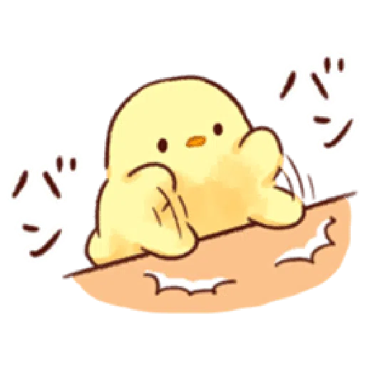 chick pio (N)(Third pack) - Sticker 9