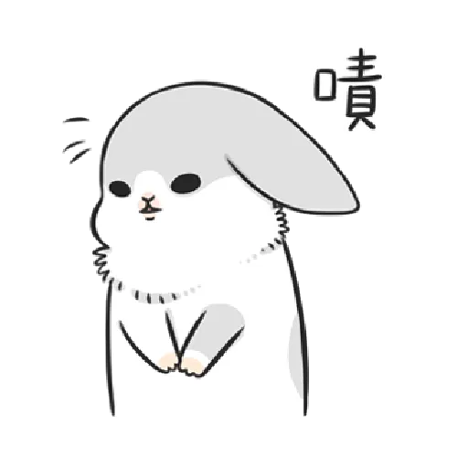 ㄇㄚˊ幾兔7 surprise, 無奈 - Sticker 21