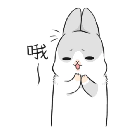 ㄇㄚˊ幾兔7 surprise, 無奈 - Sticker 9