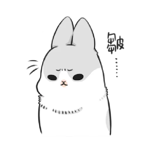ㄇㄚˊ幾兔7 surprise, 無奈 - Sticker 20