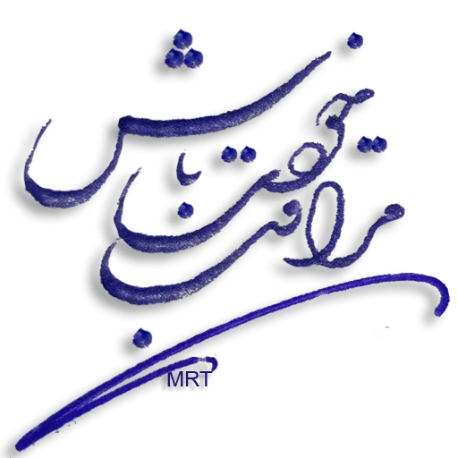 Bbb - Sticker 28