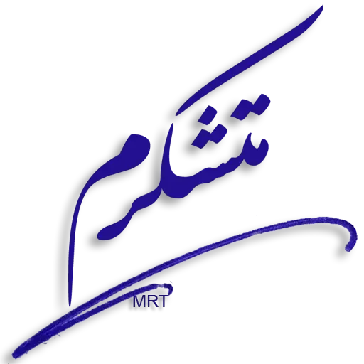 Bbb - Sticker 9
