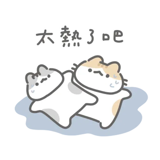 Cat - Sticker 10