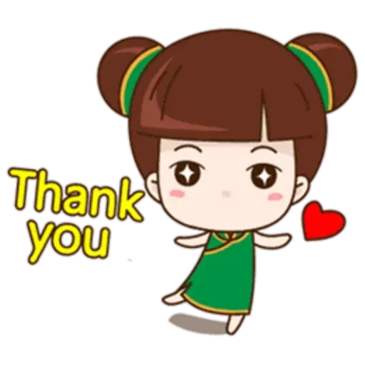 Thanks? - Sticker 22
