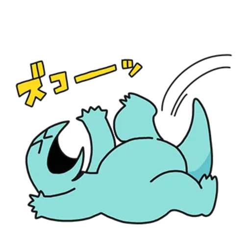 客家恐龍 (續) - Sticker 9