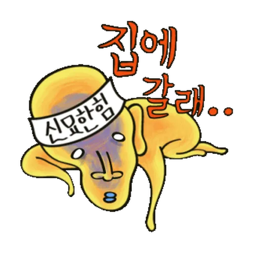 NJTW - Sticker 12