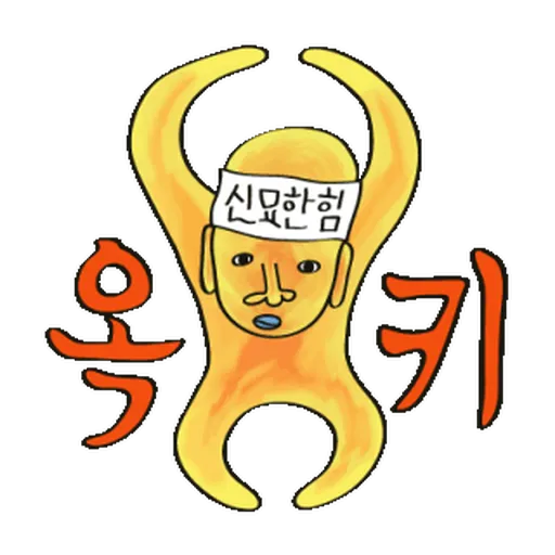 NJTW - Sticker 15