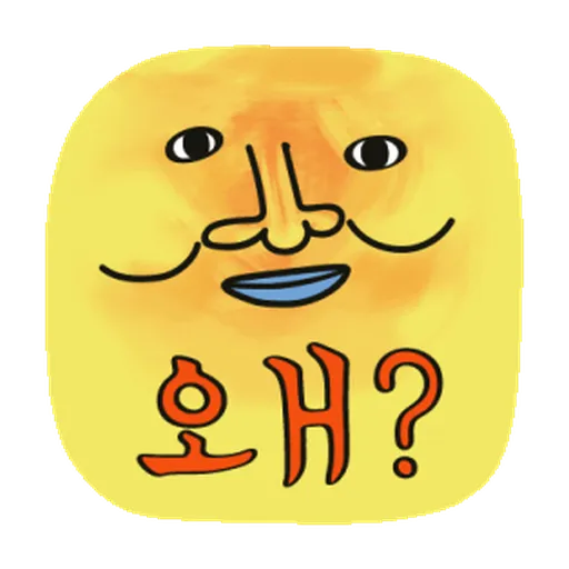 NJTW - Sticker 13
