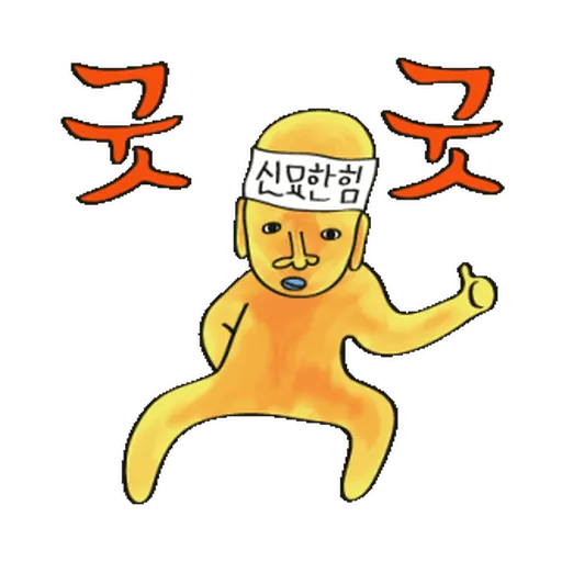 NJTW - Sticker 10
