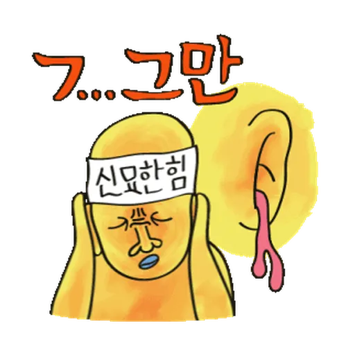 NJTW - Sticker 9