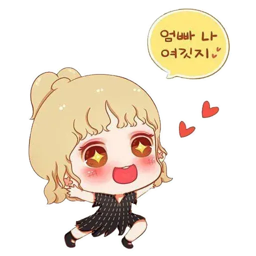 F - Sticker 15