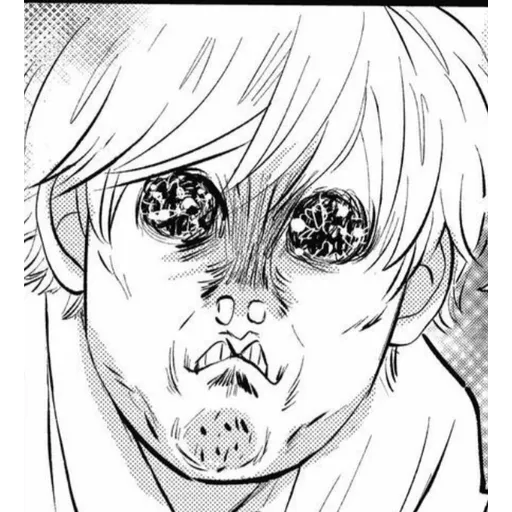 Ayuwoki Aoki - Sticker 13