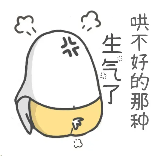 BH-duck06 - Sticker 13
