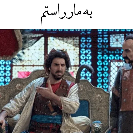 Haji - Sticker 11