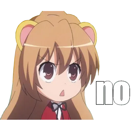 Хэ - Sticker 12