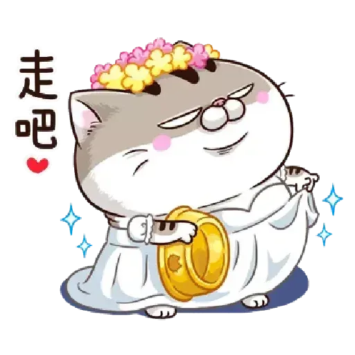 肖貓咪中文1 - Sticker 25
