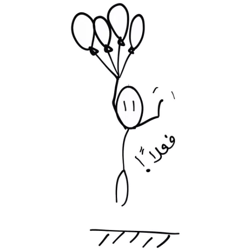 Mast3r2 - Sticker 24