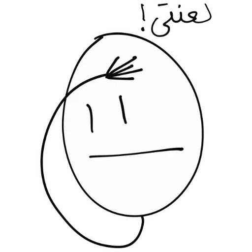 Mast3r2 - Sticker 23