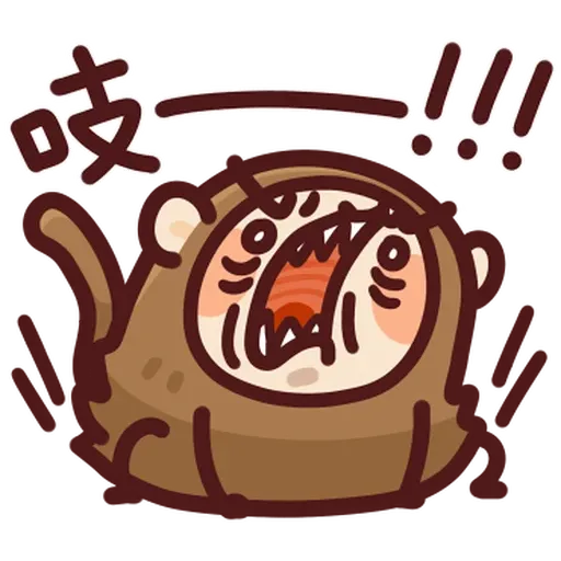野生喵喵怪 - Sticker 10