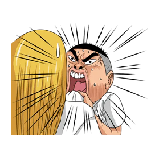 稻中兵團1.0 - Sticker 9