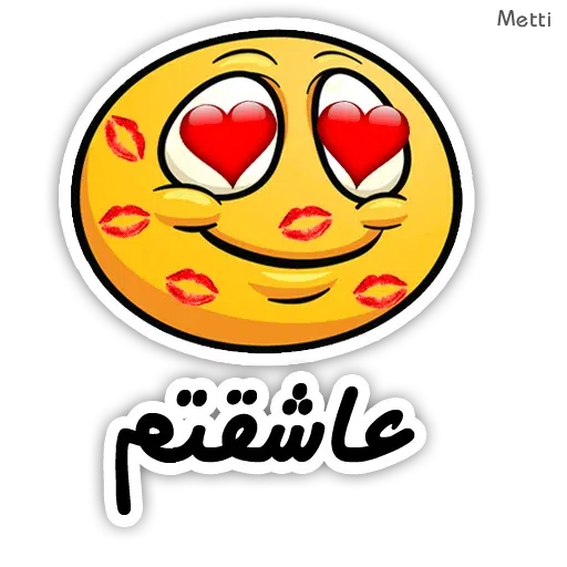 A3 - Sticker 14