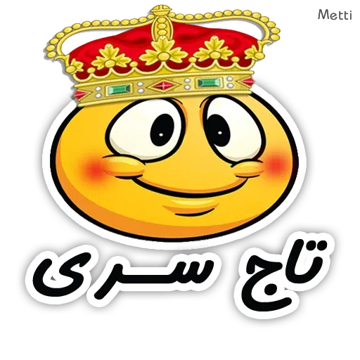 A3 - Sticker 26