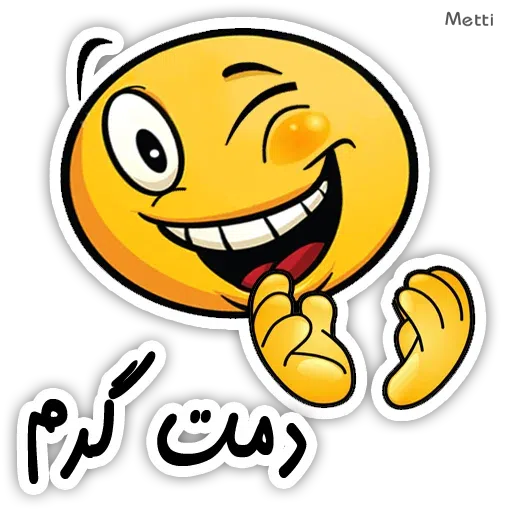 A3 - Sticker 27