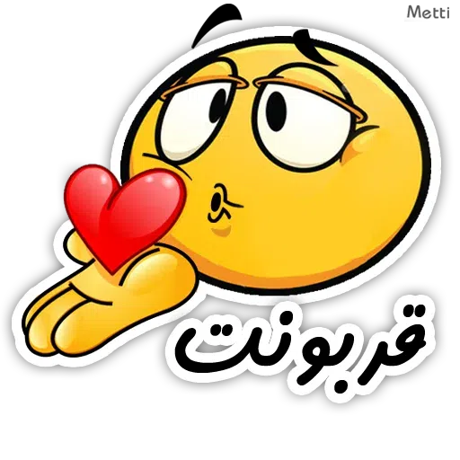 A3 - Sticker 22