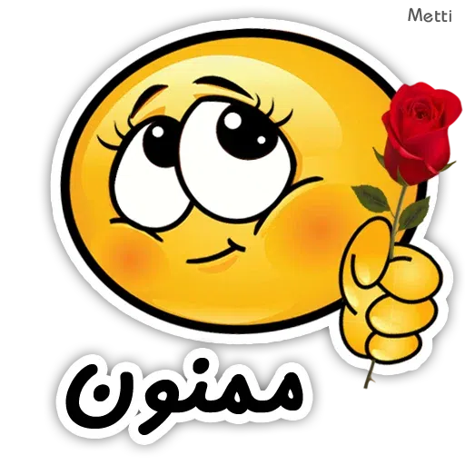 A3 - Sticker 23