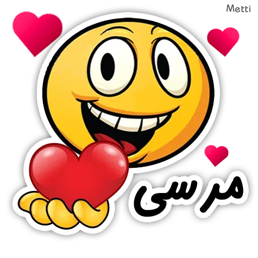 A3 - Sticker 18