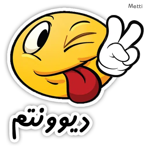 A3 - Sticker 19
