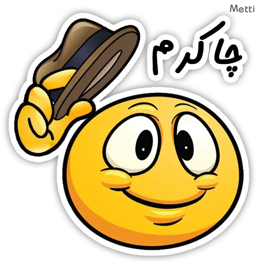 A3 - Sticker 24