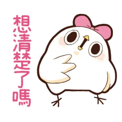 雞11 - Sticker 16