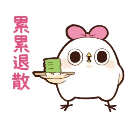 雞11 - Sticker 27
