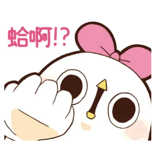 雞11 - Sticker 24