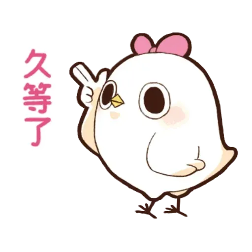 雞11 - Sticker 28