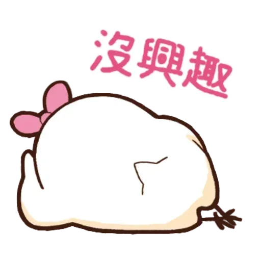 雞11 - Sticker 10