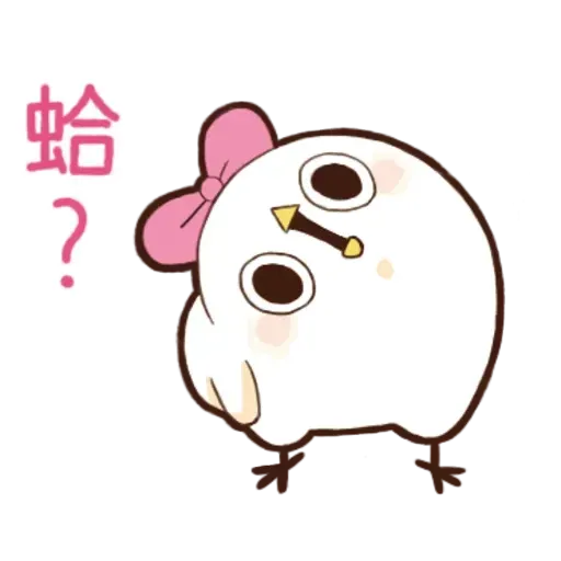 雞11 - Sticker 22
