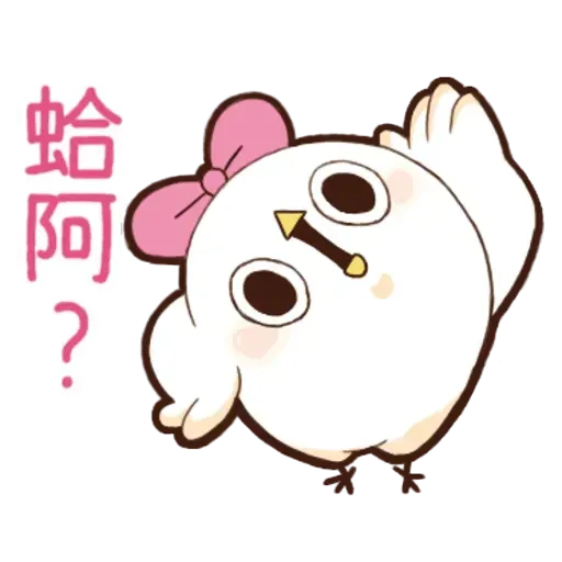 雞11 - Sticker 23