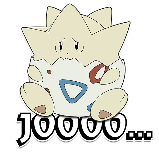 Pokenimus - Sticker 30