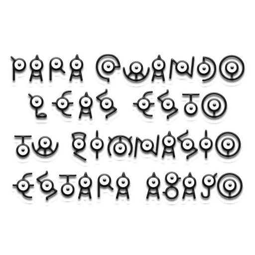 Pokenimus - Sticker 20