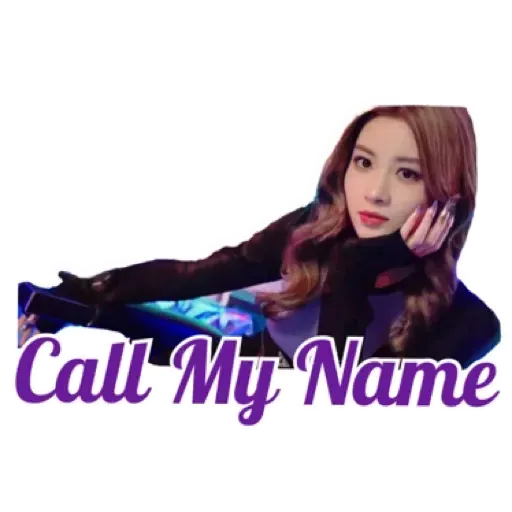 candy - Sticker 13